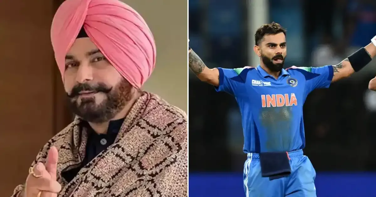 navjot singh sidhu on virat kohli