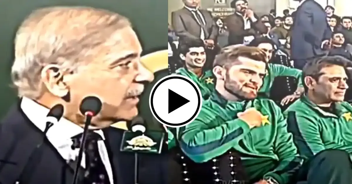 shaheen shah afridi