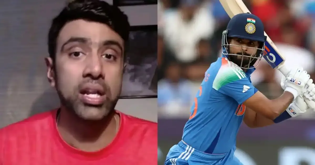 ash iyer