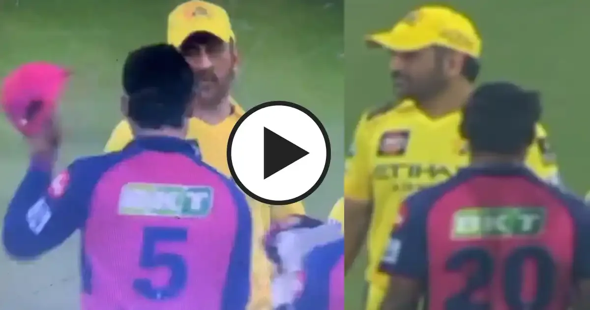 rr players remove their caps to pay respect to ms dhoni after defeating csk by six runs in ipl 2025