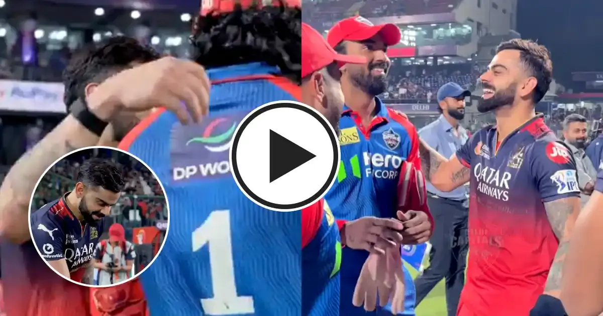 acha hua out ho gaye kl rahul responds to virat kohli s mocking this is my ground gesture after rcb s win vs dc