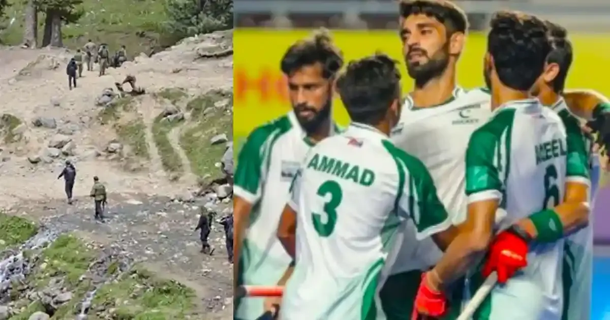 pakistan s participation in men s hockey asia cup 2025 doubtful after pahalgam terror attack