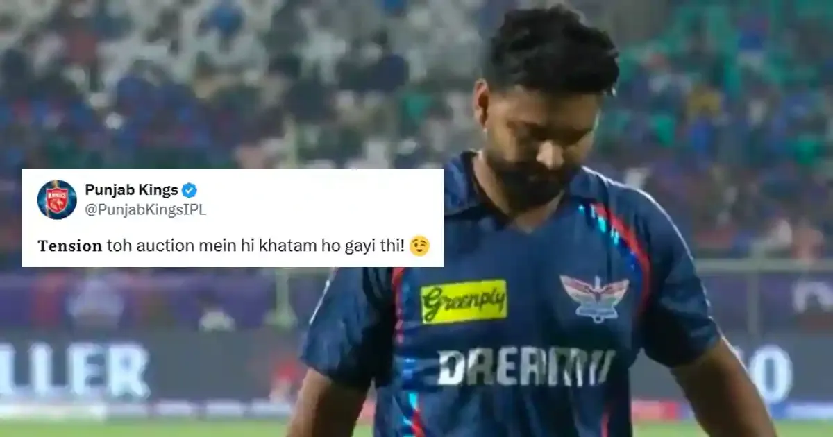 pbks troll pant for his old remark after lsg skipper amassed another failure vs punjab in ipl 2025