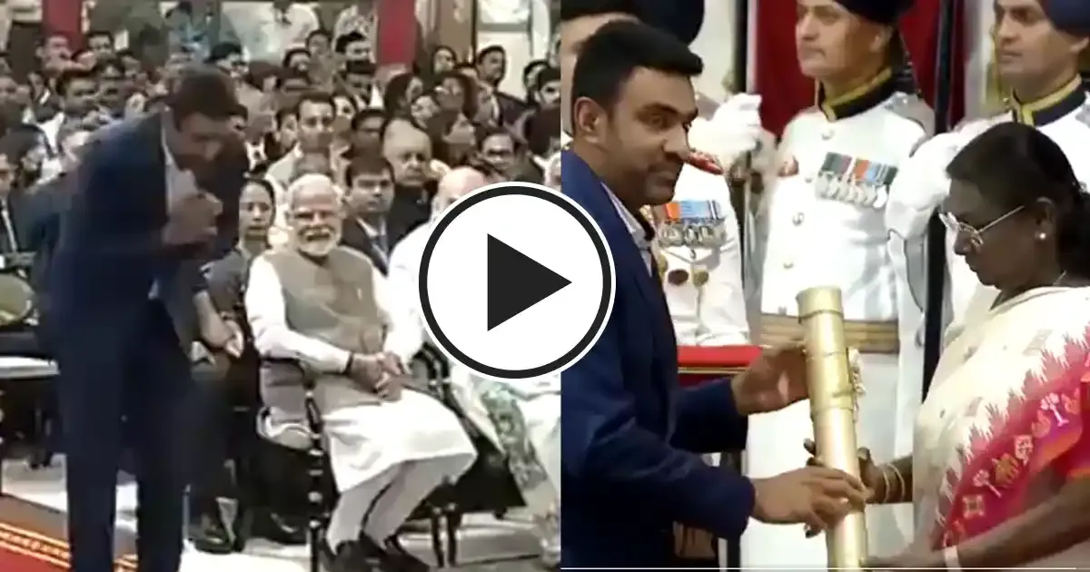 ravichandran ashwin receives padma shri award from president draupadi murmu