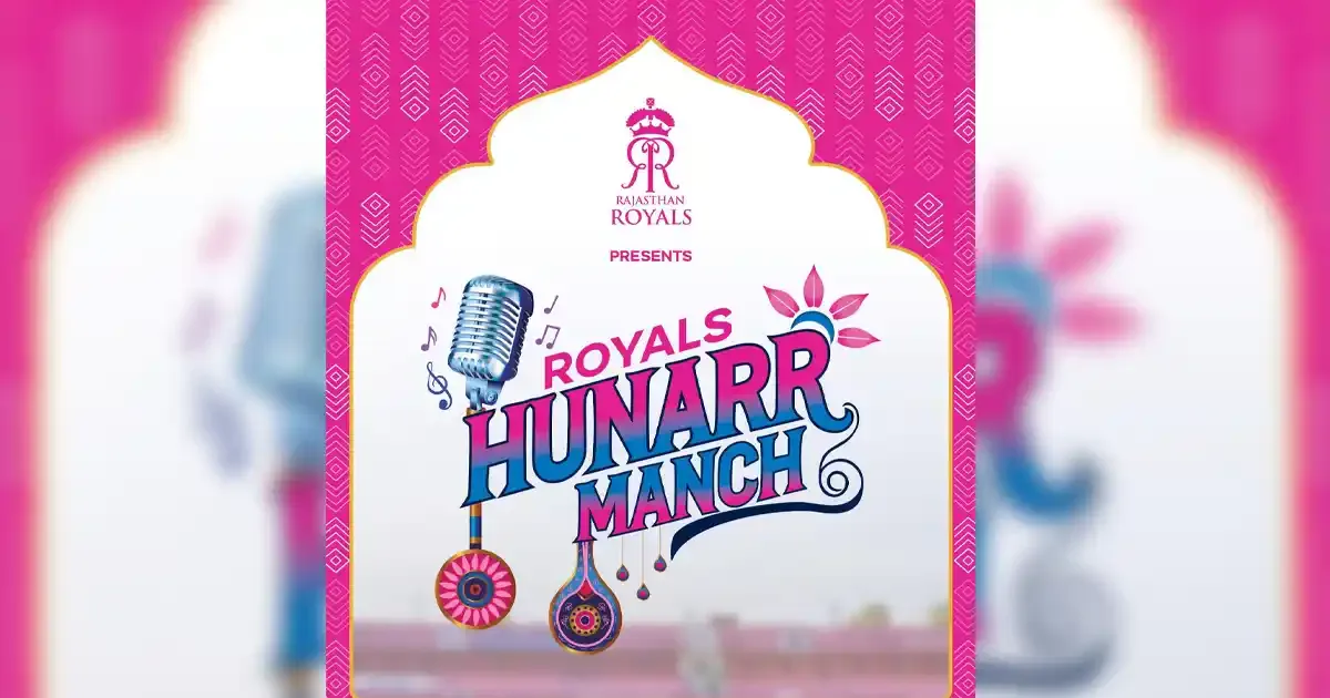 rr