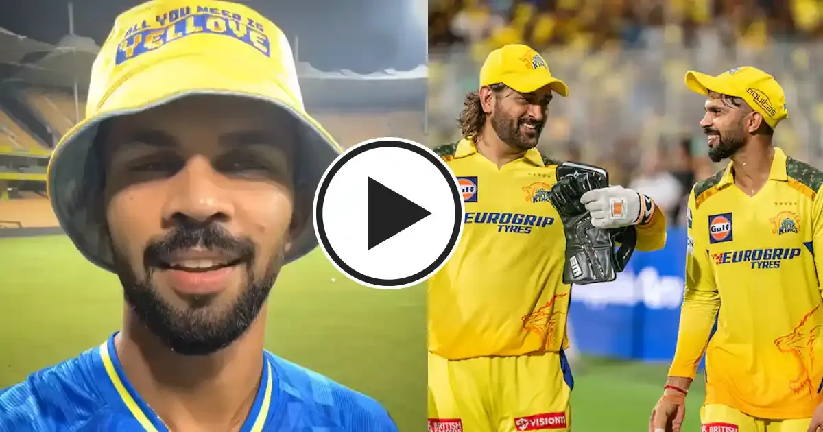ruturaj gaikwad breaks silence after ms dhoni takes over csk captaincy from him due to injury
