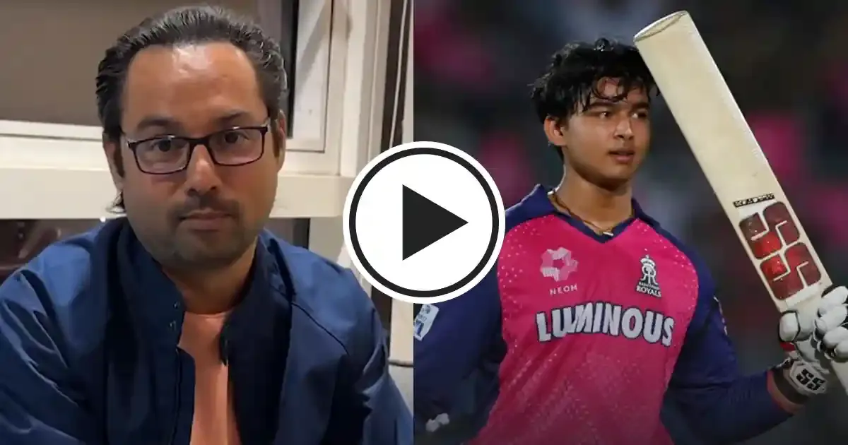 vaibhav suryavanshi s childhood coach sourabh singh breaks down while discussing rr s opener s father s efforts
