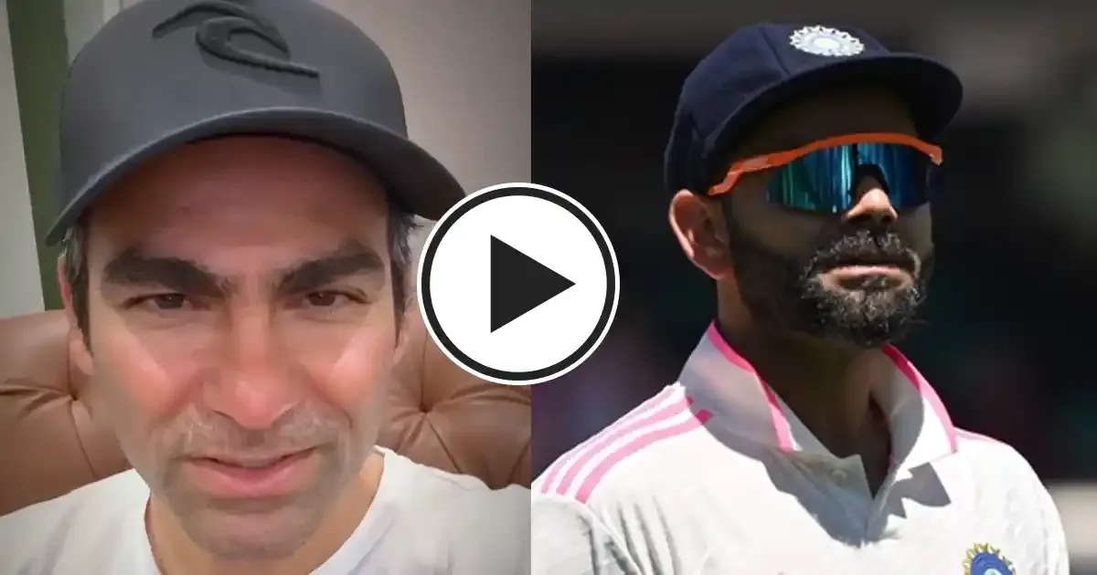 mohammad kaif urges virat kohli to end his test career on high note amid retirement rumours
