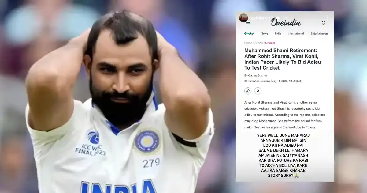 mohammed shami censures report claiming pacer is considering retirement sportstiger