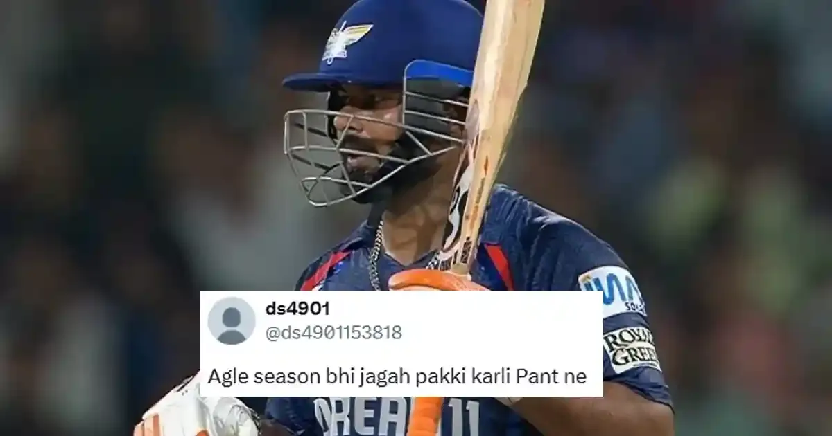 rishabh pant sportstiger