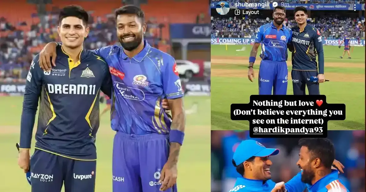 shubman gill clears air about anticipated rivalry between him and hardik pandya