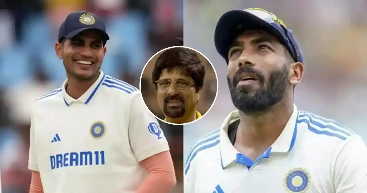 shubman gill is not certainty in test cricket captaincy should be given to bumrah or pant