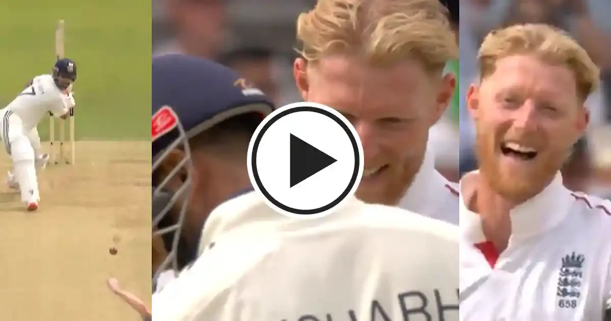 ben stokes reacts as rishabh pant hits his second delivery for four in anderson tendulkar trophy opener