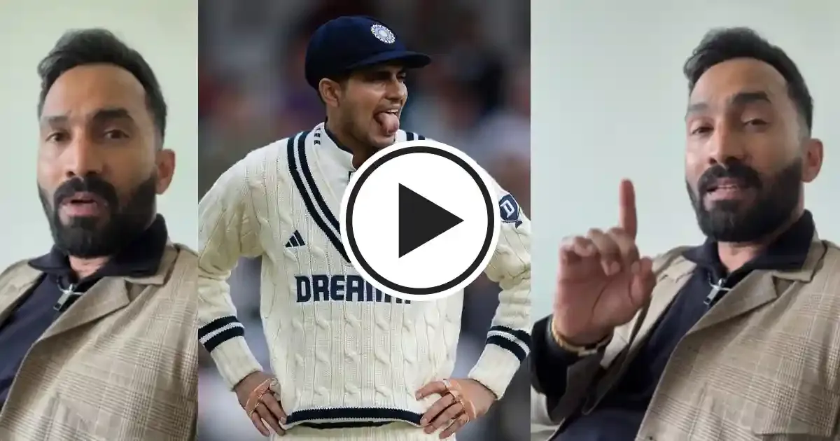 dinesh karthik fumes in anger after team india s five wicket defeat in first test against england sportstiger