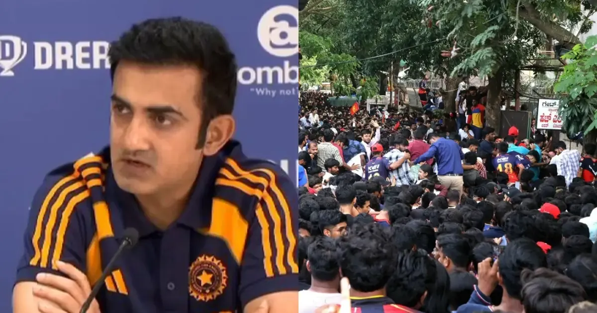 gautam gambhir reacts to rcb s celebration after ipl title victory