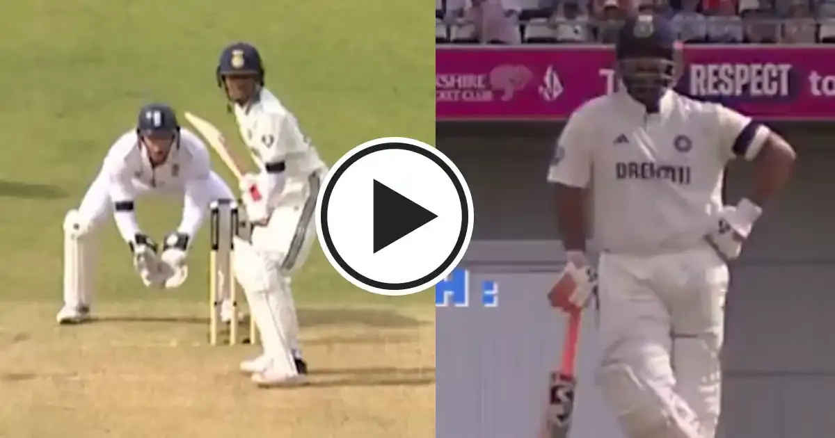 niche hi reh nikal raha hai toh rishabh pant advises shubman gill to play low shot on day 1 of anderson tendulkar trophy