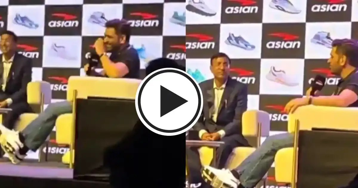 fan shouts at ms dhoni to play ipl 2026 for csk gets hilarious response from him