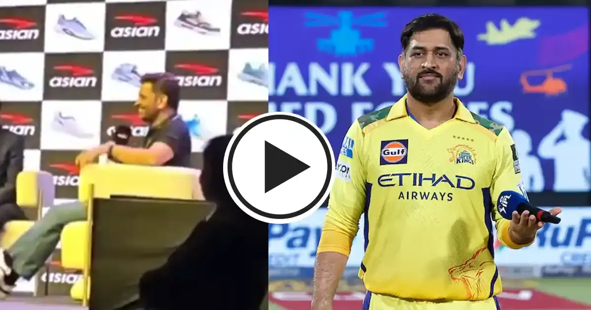 ghutne mein jo dard hai ms dhoni drops hilarious response leaving csk future in suspense