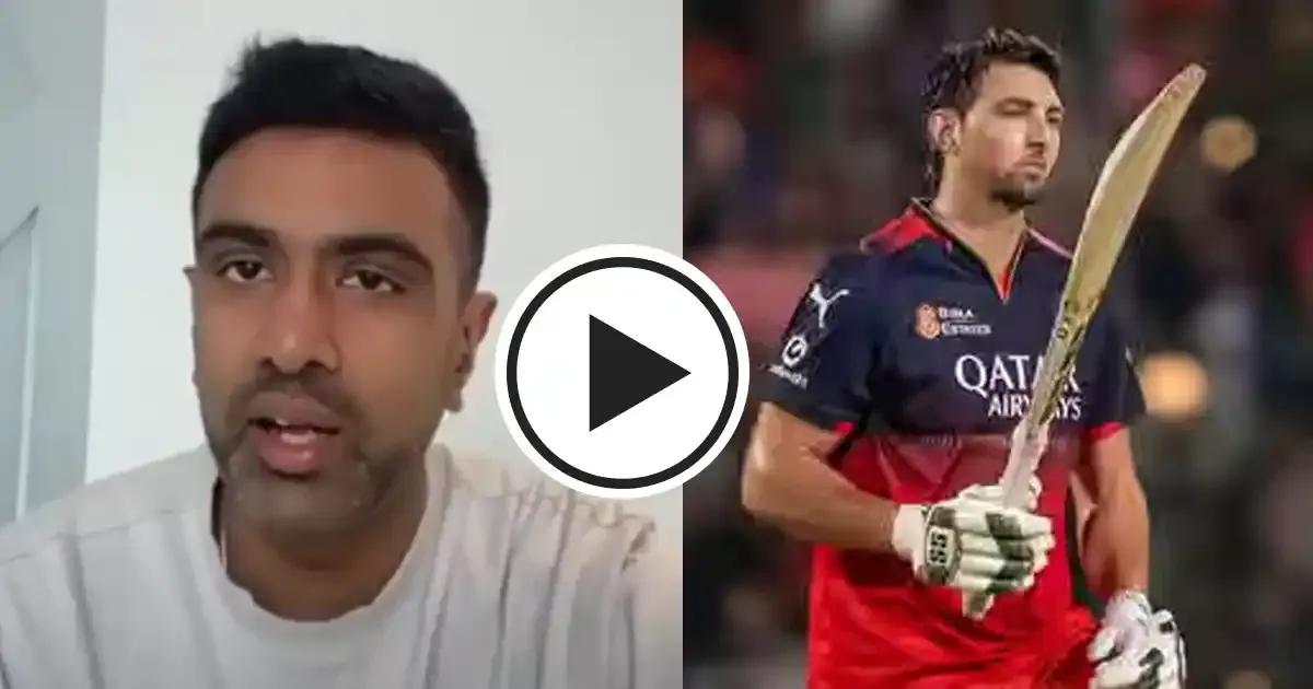 his game has dropped off r ashwin reveals franchises ignored his advice linked to tim david in ipl 2025 auction