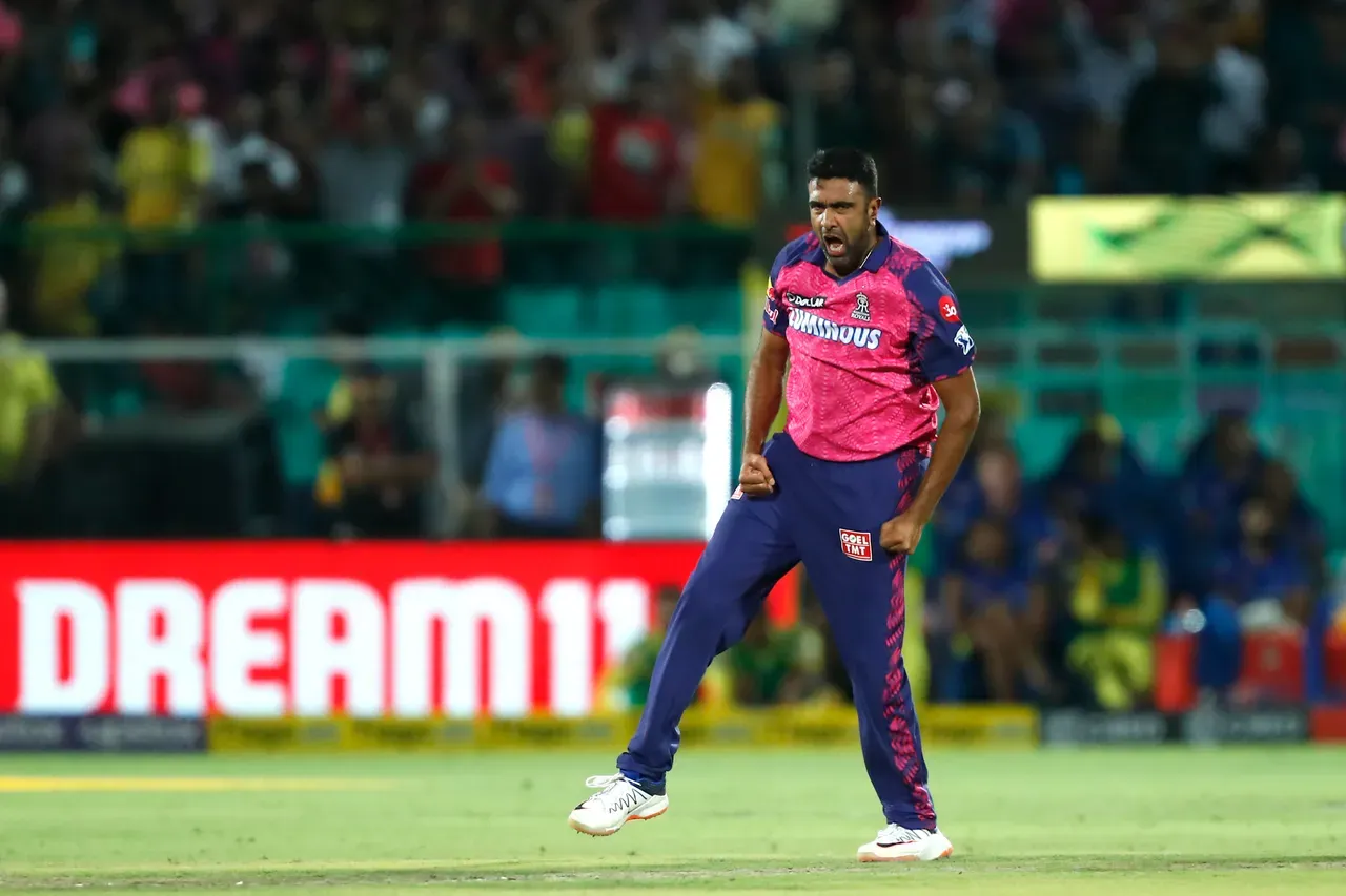 april 12 2023 ipl on this day